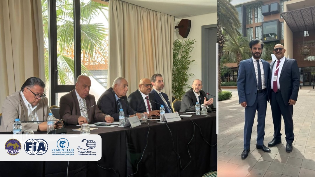 Universal Group- Ahmed Al-Shaibani's Second Acting as the Vice President of the ACTAC